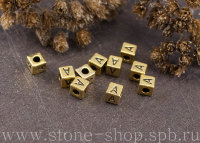 Бусина алфавит "A", литье, цвет "Античное золото", размер 4мм на 4мм на 4мм. Арт. А-743